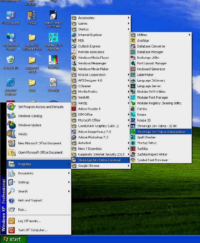 shree lipi kannada software for windows 7